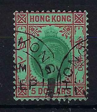 Image of Hong Kong SG 132 FU British Commonwealth Stamp